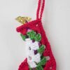 One candy christmas stocking